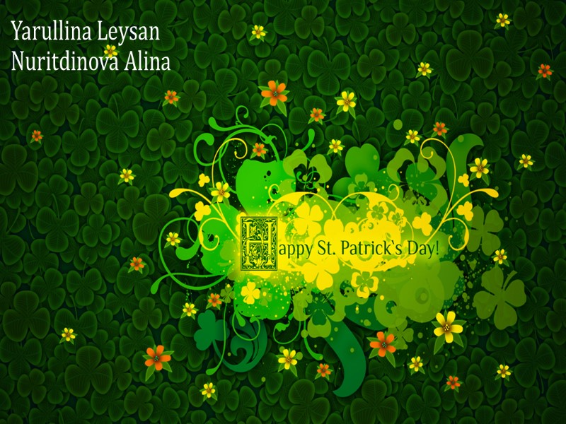 Yarullina Leysan Nuritdinova Alina